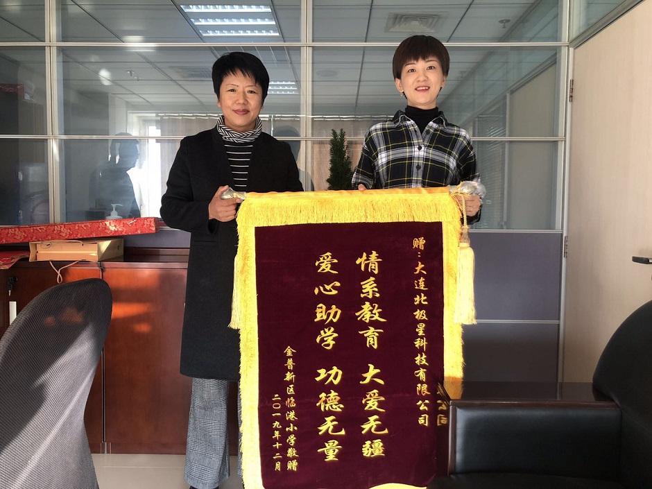 1583736931782489.jpg 圖片1.jpg