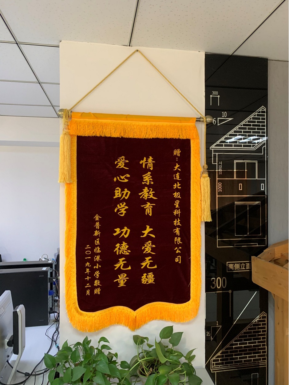 1583736990158529.jpg 圖片2.jpg